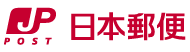 Japonia logo poczty